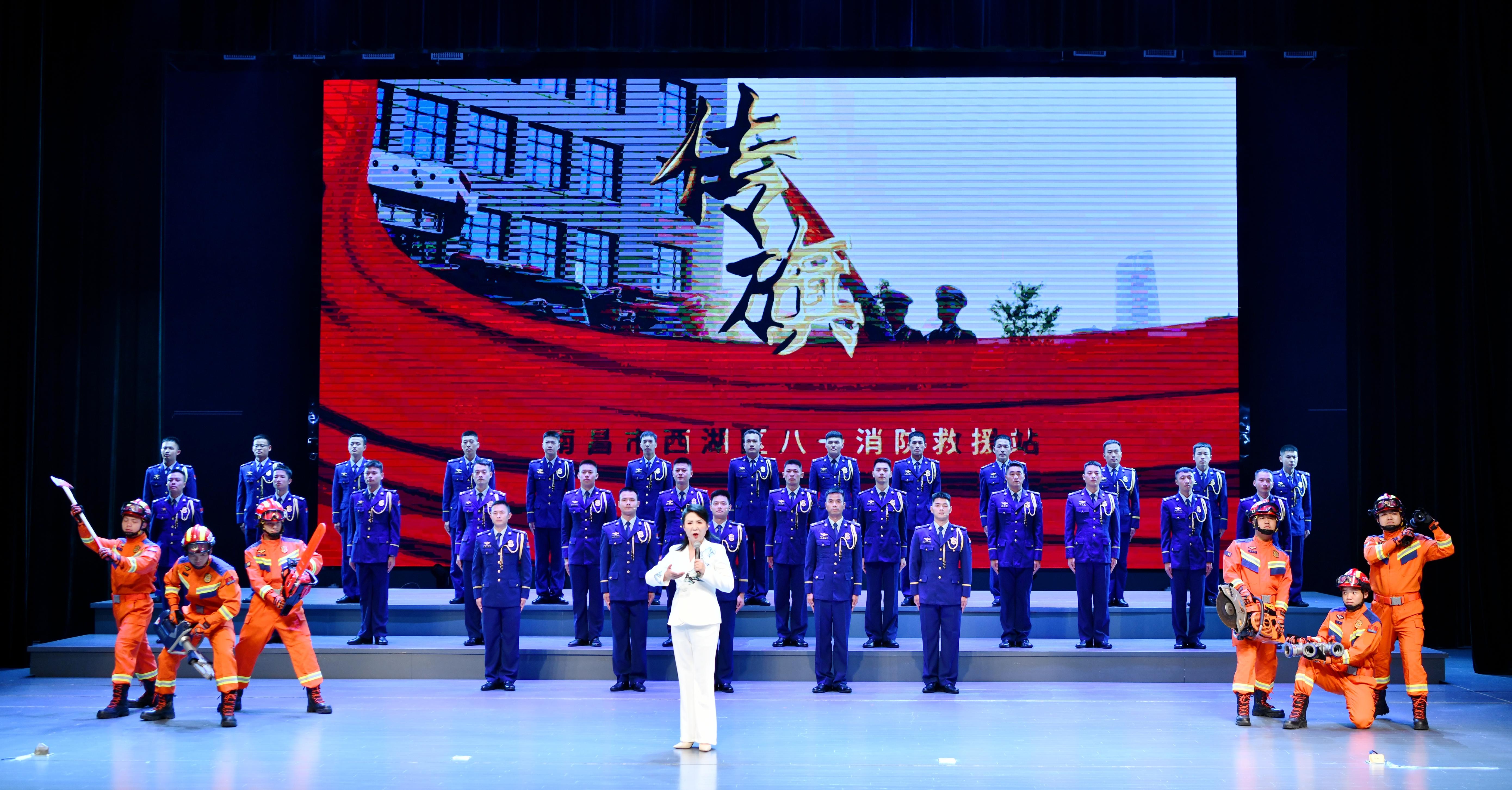 演出现场。主办方供图