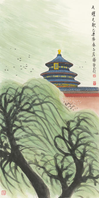 《天坛之歌》。主办方供图